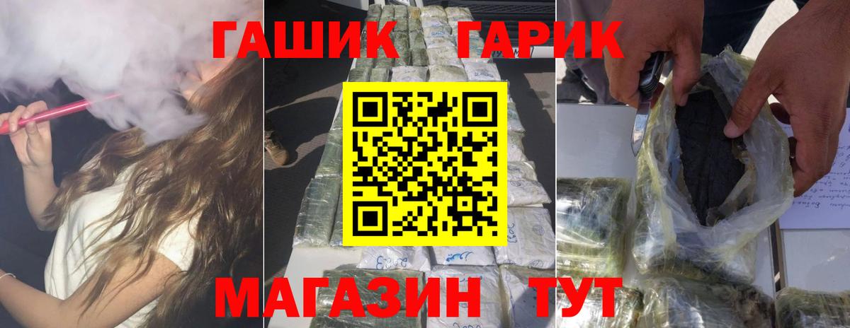 Гашиш AMNESIA HAZE Кизилюрт