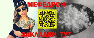 ECSTASY Берёзовский