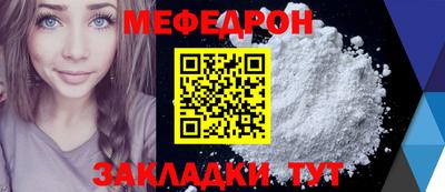 гашишное масло Беслан