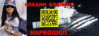 ECSTASY Берёзовский