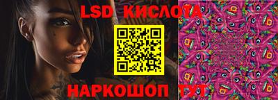 скорость mdpv Бийск