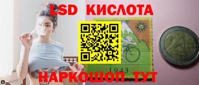 ECSTASY Берёзовский