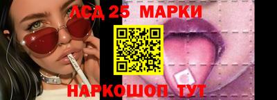 скорость mdpv Бийск