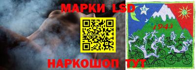 гашишное масло Беслан