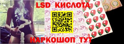 скорость mdpv Бийск