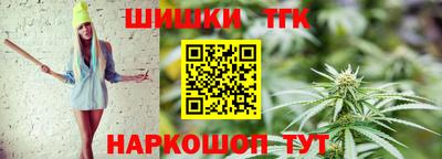 скорость mdpv Бийск