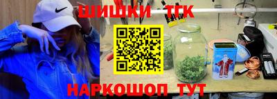 скорость mdpv Бийск