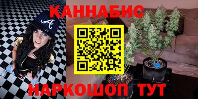 скорость mdpv Бийск