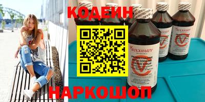 ECSTASY Берёзовский