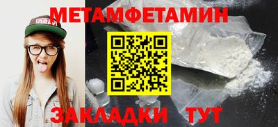 ECSTASY Берёзовский