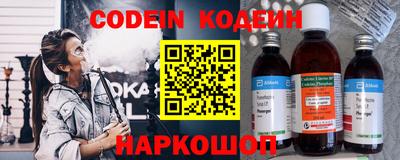 скорость mdpv Бийск