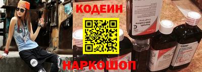 ECSTASY Берёзовский
