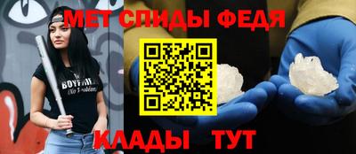ECSTASY Берёзовский