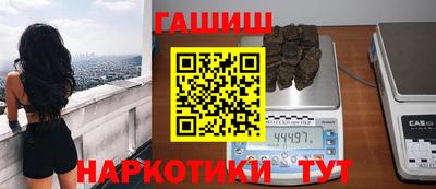 скорость mdpv Бийск
