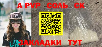 ECSTASY Берёзовский