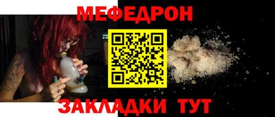ECSTASY Берёзовский