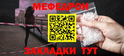 ECSTASY Берёзовский